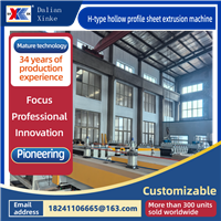 H type hollow profile sheet extrusion machine