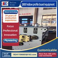 2800 hollow profile board equipment