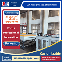2200 hollow profile sheet extrusion machine