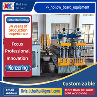 PP_hollow_board_equipment