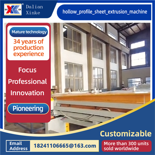 hollow profile sheet extrusion machine