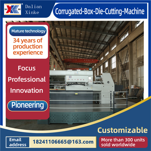 Corrugated Box Die Cutting Machine