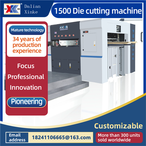 1500 die cutting machine