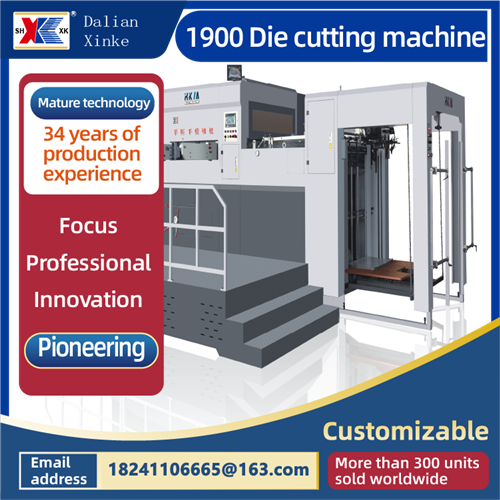 1900 die cutting machine