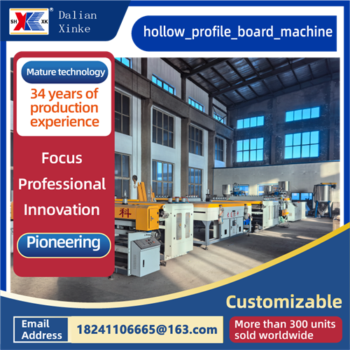 hollow profile board machine