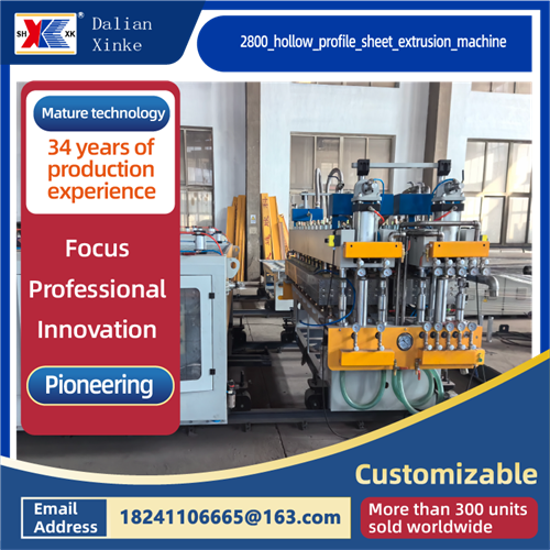 2800 hollow profile sheet extrusion machine