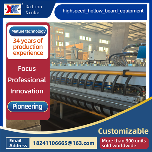 highspeed hollow board equipment