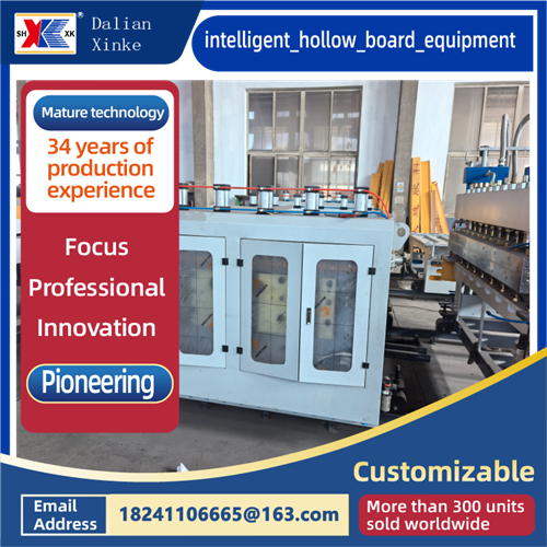 intelligent hollow board equipment